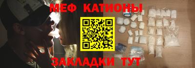гидра Долгопрудный