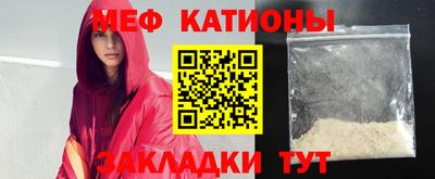 гидра Долгопрудный