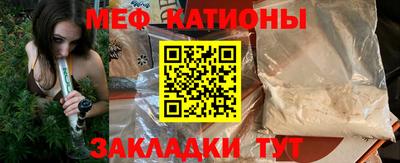 соль курить ск Добрянка