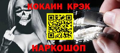 PSILOCYBIN Дмитров