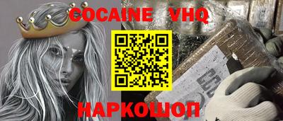 PSILOCYBIN Дмитров