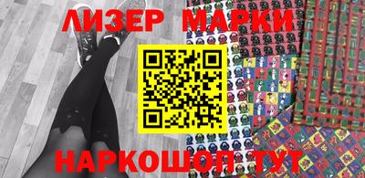 PSILOCYBIN Дмитров