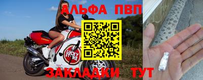 PSILOCYBIN Дмитров