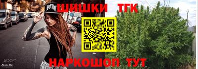 соль курить ск Добрянка