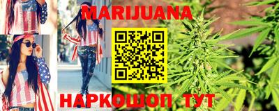 PSILOCYBIN Дмитров