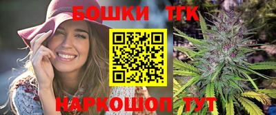 PSILOCYBIN Дмитров