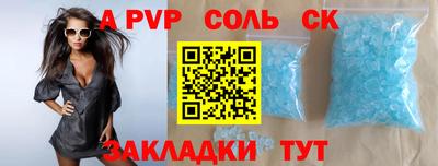 PSILOCYBIN Дмитров
