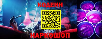PSILOCYBIN Дмитров