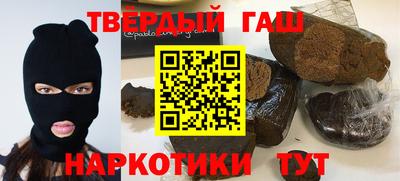 PSILOCYBIN Дмитров