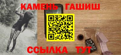 PSILOCYBIN Дмитров