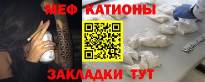 соль курить ск Добрянка